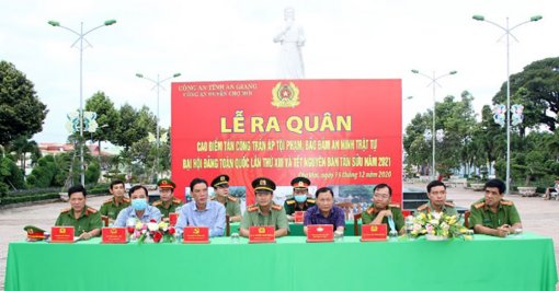 Đẩy mạnh tấn công, trấn áp tội phạm đảm bảo an toàn Đại hội đại biểu toàn quốc lần thứ XIII của Đảng và Tết Nguyên đán năm 2021