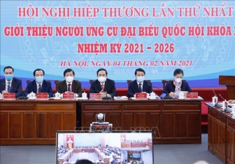 Đoàn Chủ tịch Ủy ban Trung ương MTTQ Việt Nam tổ chức Hội nghị hiệp thương lần thứ nhất