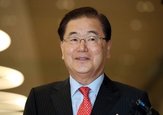 Tổng thống Hàn Quốc chính thức bổ nhiệm tân Ngoại trưởng