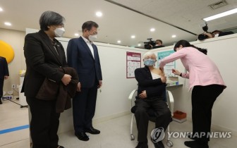 Khởi động chiến dịch tiêm chủng, Hàn Quốc kỳ vọng đạt miễn dịch cộng đồng vào tháng 11