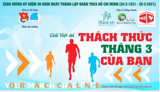 An Giang phát động Giải việt dã “Thách thức tháng 3 của bạn”