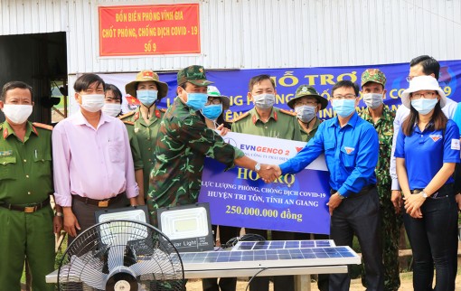 Hơn 1,7 tỷ đồng hỗ trợ lực lượng thực hiện nhiệm vụ phòng, chống dịch COVID-19 trên địa bàn tỉnh An Giang