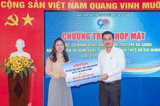 Họp mặt các tổ chức, cá nhân đồng hành cùng tuổi trẻ An Giang nhân kỷ niệm 90 năm ngày thành lập Đoàn TNCS Hồ Chí Minh