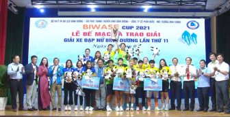 Giải xe đạp nữ Bình Dương lần thứ XI năm 2021 - Cúp Biwase: An Giang thu tóm các danh hiệu cao quý