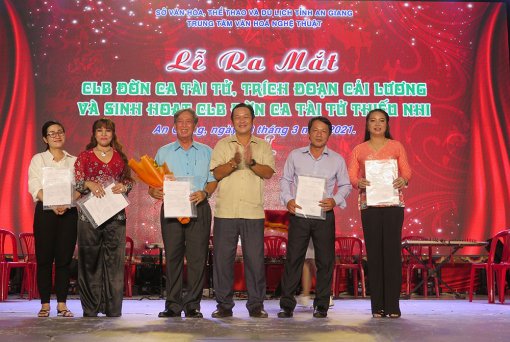 An Giang ra mắt và sinh hoạt câu lạc bộ đờn ca tài tử và trích đoạn cải lương