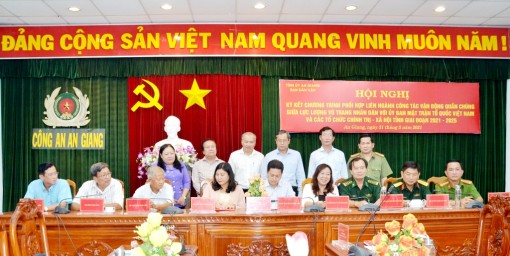 An Giang: Phối hợp liên ngành tăng cường công tác vận động quần chúng