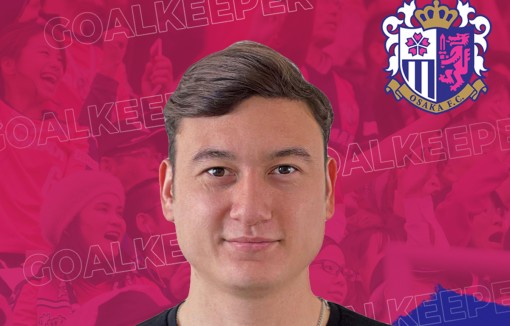 Đặng Văn Lâm có mặt tại Nhật Bản, sẵn sàng ra mắt CLB Cerezo Osaka