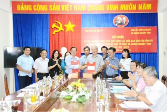 Ban Dân vận Tỉnh ủy An Giang ký kết chương trình phối hợp công tác với Ban Thường vụ Đảng ủy Khối Cơ quan và Doanh nghiệp tỉnh