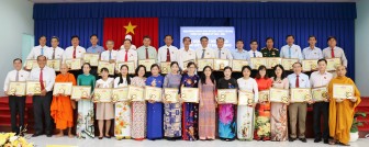 HĐND huyện Châu Thành tổng kết hoạt động nhiệm kỳ 2016-2021