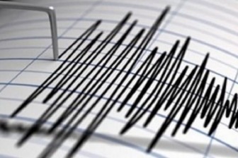 Động đất lớn 5,1 rung chuyển tỉnh Banten của Indonesia
