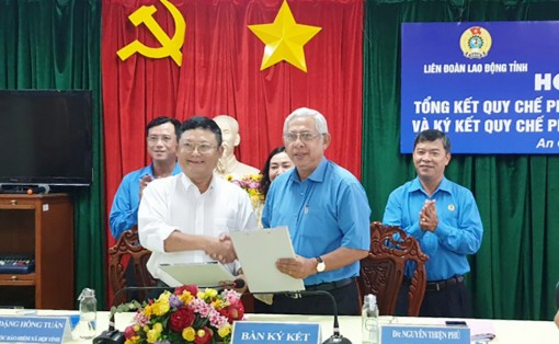 Ký kết quy chế phối hợp hoạt động Liên đoàn Lao động tỉnh An Giang và Bảo hiểm xã hội tỉnh