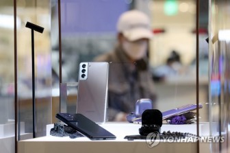 Samsung lặng lẽ chuẩn bị 'trình làng' các mẫu smartphone mới