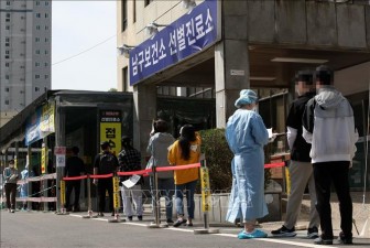 Hàn Quốc gia hạn quy định giãn cách xã hội