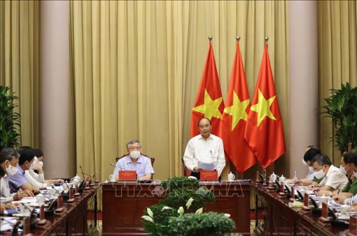 Chủ tịch nước chủ trì họp đánh giá tình hình giải quyết hồ sơ án tử hình