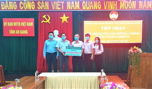 Ngân hàng Chính sách xã hội tỉnh An Giang ủng hộ 30 triệu đồng cho quỹ Phòng, chống dịch bệnh COVID-19
