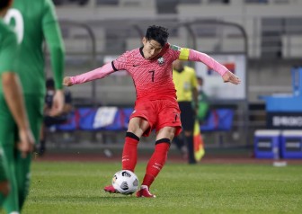 Quá tuyệt vời, Son Heung-min chắp cánh cho Việt Nam giành vé VL World Cup thứ 3