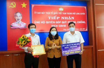 TP. Long Xuyên tiếp nhận thêm doanh nghiệp đóng góp ủng hộ quỹ Phòng, chống dịch bệnh COVID-19