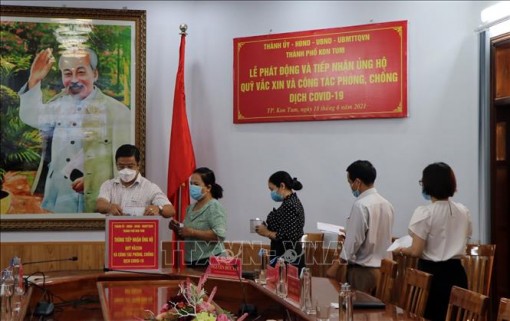 Quỹ vaccine phòng COVID-19 nhận được 5.772 tỷ đồng