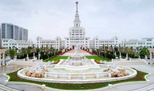 16 trường đại học có học phí cao nhất Việt Nam