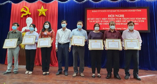 Đảng ủy Khối Cơ quan và Doanh nghiệp An Giang sơ kết thực hiện nhiệm vụ 6 tháng đầu năm và sơ kết 5 năm thực hiện Chỉ thị 05-CT/TW