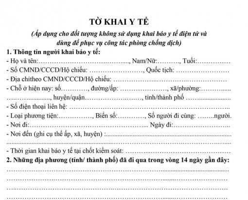 Thực hiện khai báo y tế theo mẫu trước khi vào tỉnh An Giang