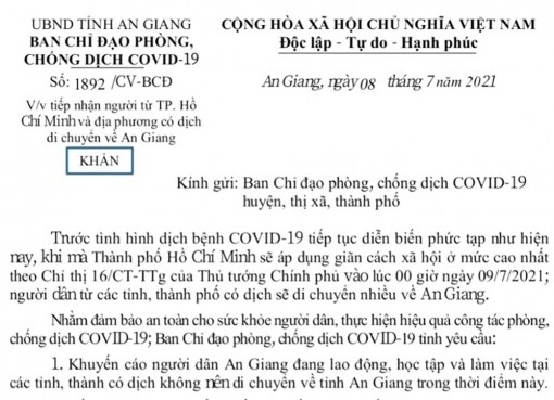 Người từ TP. Hồ Chí Minh hoặc các địa phương có dịch thực hiện Chỉ thị số 16 về An Giang phải được cách ly tập trung 21 ngày và thực hiện xét nghiệm 3 lần