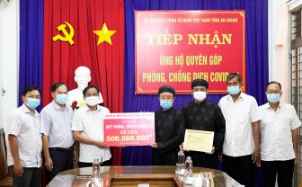Ban Trị sự Trung ương Giáo hội Phật giáo Hòa Hảo ủng hộ 500 triệu đồng quỹ Phòng, chống dịch bệnh COVID-19 tỉnh An Giang