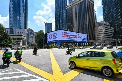 ADB giảm dự báo tăng trưởng kinh tế châu Á do dịch COVID-19