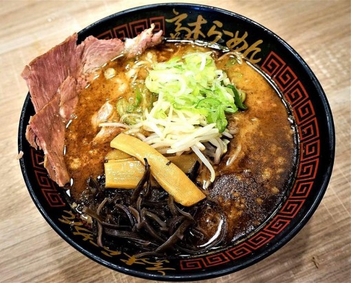 Sản xuất nhiên liệu sinh học từ nước dùng mì ramen