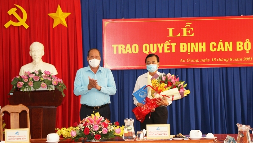 Điều động, bổ nhiệm Phó Bí thư Huyện ủy, Chủ tịch UBND huyện Chợ Mới Ngô Hoàng Hiếu giữ chức Phó Chánh Thanh tra tỉnh An Giang