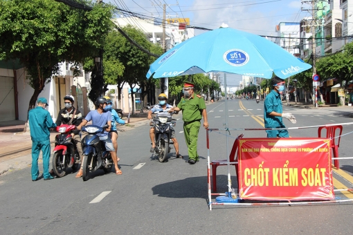 Từ 0 giờ,  ngày 20 đến 25-8-2021: An Giang giảm số lượng người làm việc tại các cơ quan, đơn vị,  đảm bảo tốt công tác phòng, chống dịch COVID-19