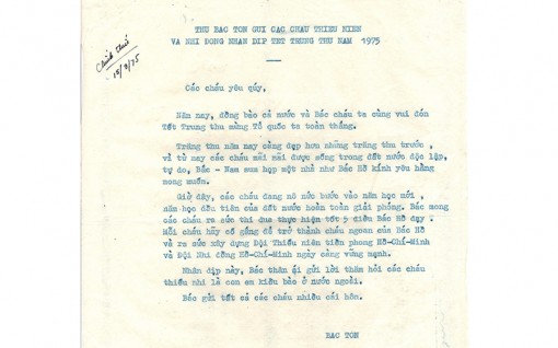 Thư Bác Tôn gửi các cháu thiếu niên và nhi đồng nhân dịp Tết Trung thu năm 1975