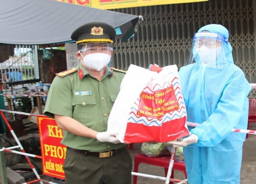 Công an An Giang sẽ tặng 200 tấn gạo cho nhân dân gặp khó khăn vì dịch COVID-19 trên địa bàn tỉnh