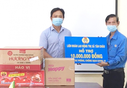 An Giang tập trung hỗ trợ người lao động bị ảnh hưởng bởi dịch COVID-19
