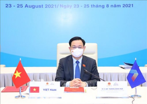 Chủ tịch Quốc hội Vương Đình Huệ tham dự Lễ bế mạc Đại hội đồng AIPA-42