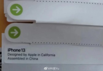 Lộ bằng chứng xác nhận tên gọi "iPhone 13"