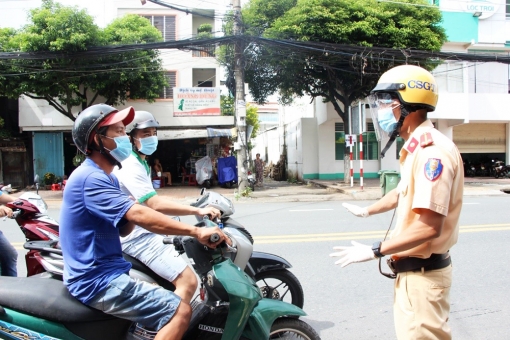 Chủ tịch UBND tỉnh An Giang Nguyễn Thanh Bình chỉ đạo thực hiện nghiêm giãn cách xã hội, không để người dân ra đường tăng trong dịp nghỉ lễ Quốc khánh 2-9