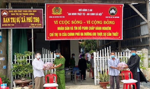 Lan tỏa nhiều hoạt động nhân văn