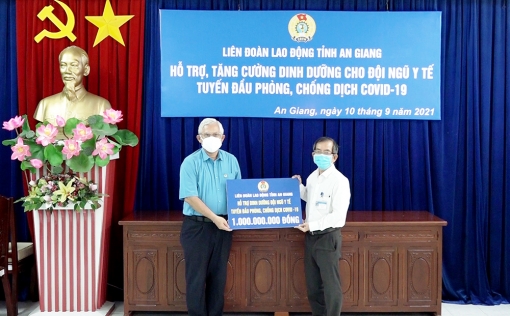 Công đoàn ngành y tế An Giang tiếp nhận hỗ trợ, tăng cường dinh dưỡng cho đội ngũ y tế tuyến đầu phòng, chống dịch COVID-19