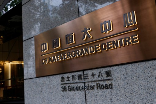 “Bom nợ” Evergrande rung chuyển chứng khoán toàn cầu