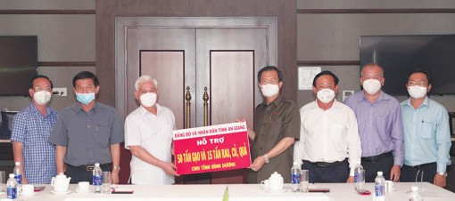 Thành đồng Tổ quốc