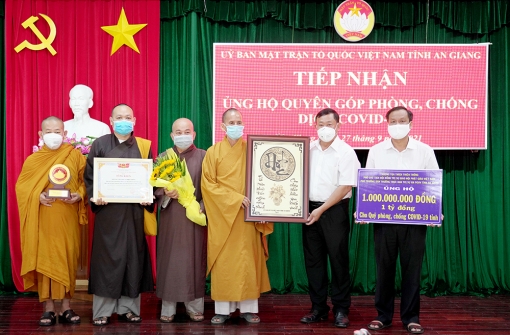 An Giang: Tiếp nhận thêm 1,3 tỷ đồng ủng hộ Quỹ Phòng, chống dịch COVID-19 tỉnh
