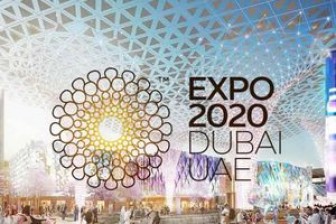 UAE chuẩn bị lễ khai mạc hoành tráng cho triển lãm thế giới EXPO 2020