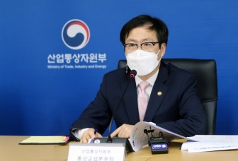 Chính phủ Hàn Quốc cân nhắc khả năng tham gia CPTPP
