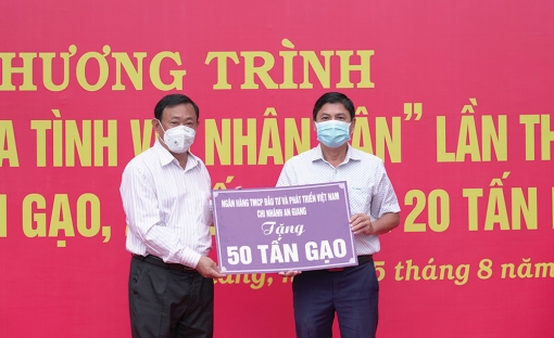 An Giang phát huy vai trò mặt trận chăm lo an sinh xã hội