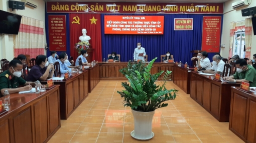 Phó Bí thư Thường trực Tỉnh ủy An Giang Lê Văn Nưng kiểm tra công tác phòng, chống dịch tại Thoại Sơn