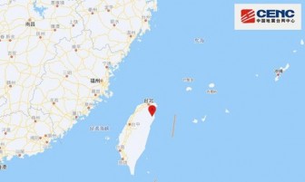 Động đất mạnh 6,3 độ làm rung chuyển huyện phía Đông Đài Loan