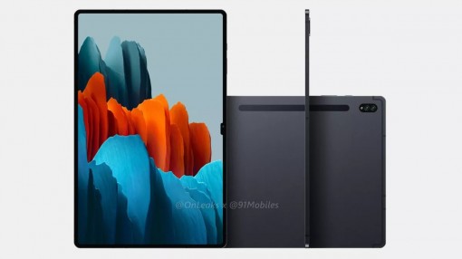 Lộ thiết kế tai thỏ trên máy tính bảng mới của Samsung