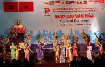 Việt Nam tham gia triển lãm ảnh tại Liên hoan Văn hóa Á-Âu năm 2021