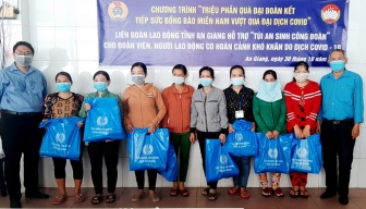 Thoại Sơn tặng 300 "Túi an sinh Công đoàn" cho người lao động khó khăn
